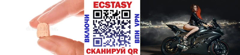 Экстази TESLA площадка какой сайт Воскресенск