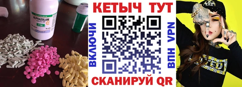 где можно купить наркотик  Воскресенск  Кетамин VHQ 