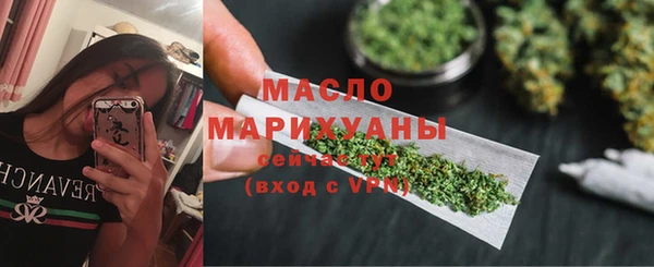 MDMA Premium VHQ Верхний Тагил