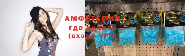 MDMA Premium VHQ Верхний Тагил
