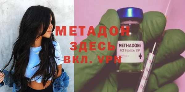 spice Верея