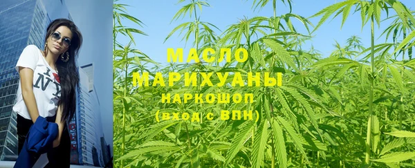 spice Верея