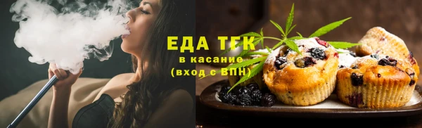 spice Верея