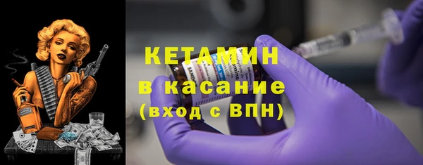 MDMA Premium VHQ Верхний Тагил