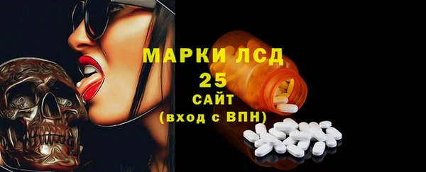 метамфетамин Верхнеуральск