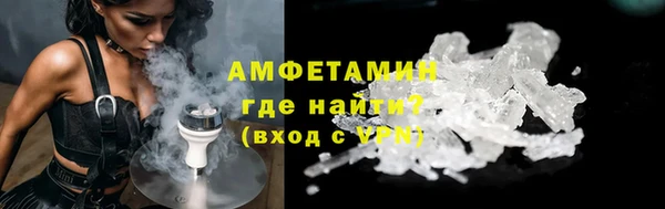 MDMA Premium VHQ Верхний Тагил