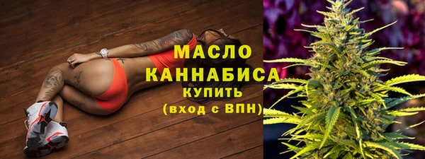 spice Верея