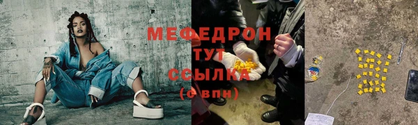 spice Верея