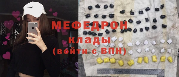 spice Верея