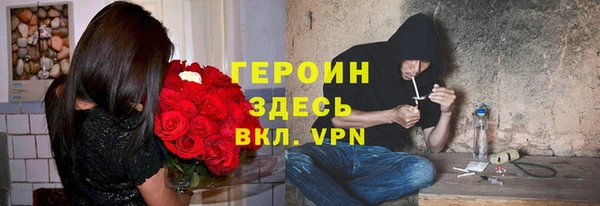 MDMA Premium VHQ Верхний Тагил