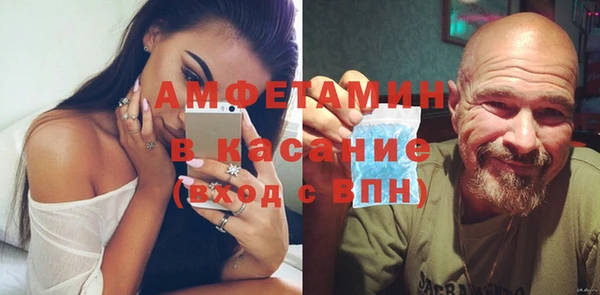 MDMA Premium VHQ Верхний Тагил