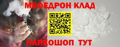 кокс Будённовск