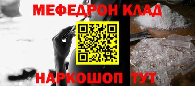кокс Будённовск