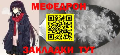 герыч Волгодонск