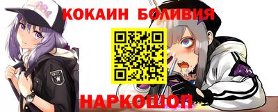 амф Абинск