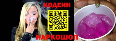 скорость mdpv Будённовск