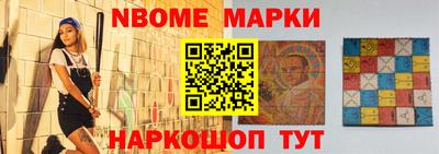 скорость mdpv Будённовск