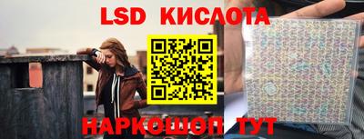 мяу мяу кристалл Бугуруслан