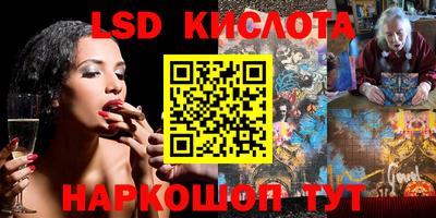 кокс Будённовск