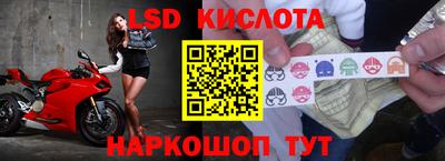 синтетический гашиш Бугуруслан