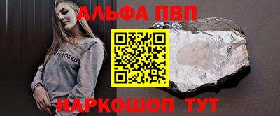 скорость mdpv Будённовск