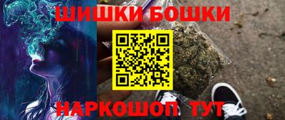кокс Будённовск