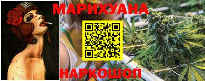 синтетический гашиш Бугуруслан