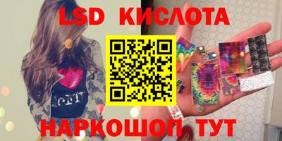 кокс Будённовск