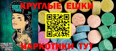 кокс Будённовск