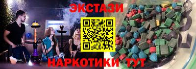 кокс Будённовск