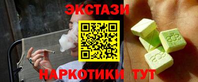 кокс Будённовск