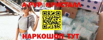 кокс Будённовск