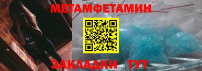 кокс Будённовск