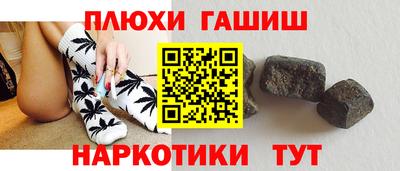 скорость Берёзовский