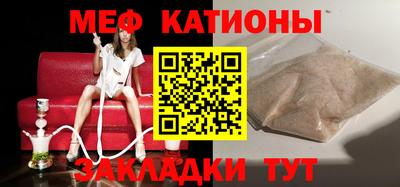 скорость mdpv Будённовск