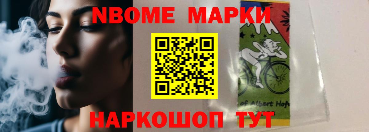 ЛСД экстази ecstasy  ЛСД экстази  Воскресенск  Вход с VPN  ЛСД экстази ecstasy 