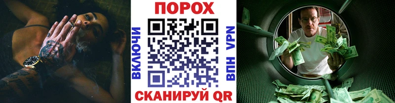 Первитин Methamphetamine  сколько стоит  Воскресенск 